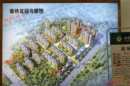 装修是否可以提取住房公积金